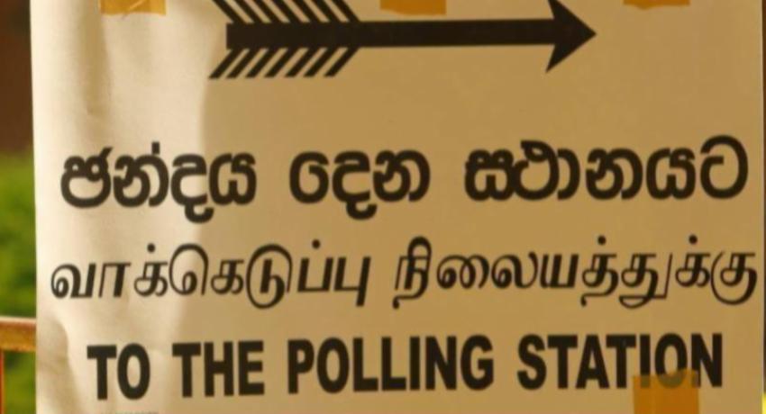 Final decision on Local Government Election today
